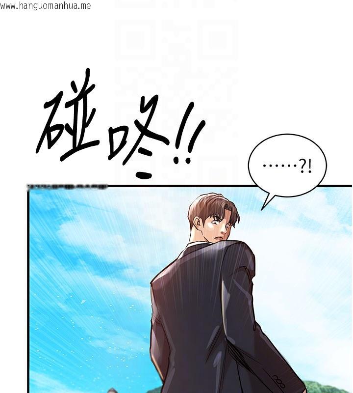 韩国漫画衣锦还乡韩漫_衣锦还乡-第4话-忍住不叫更淫荡了在线免费阅读-韩国漫画-第81张图片