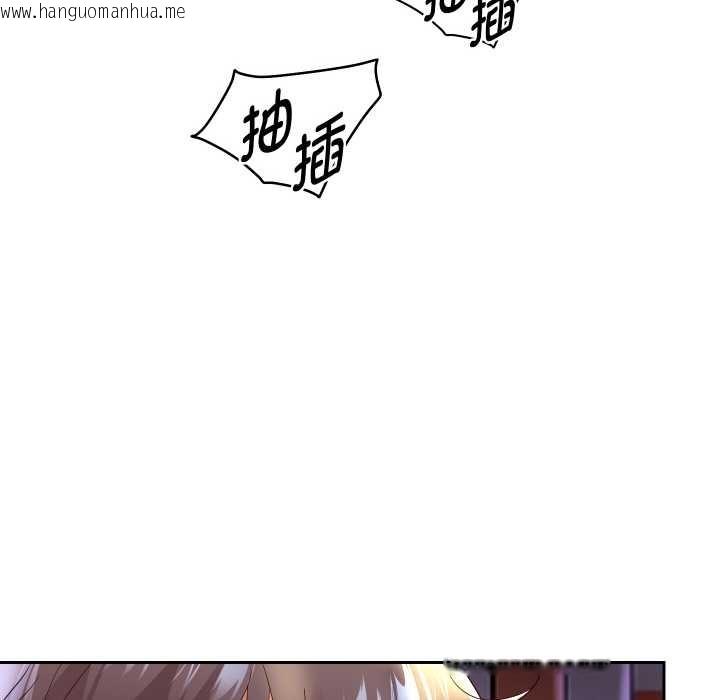 韩国漫画重生之长枪无敌韩漫_重生之长枪无敌-第65话在线免费阅读-韩国漫画-第72张图片