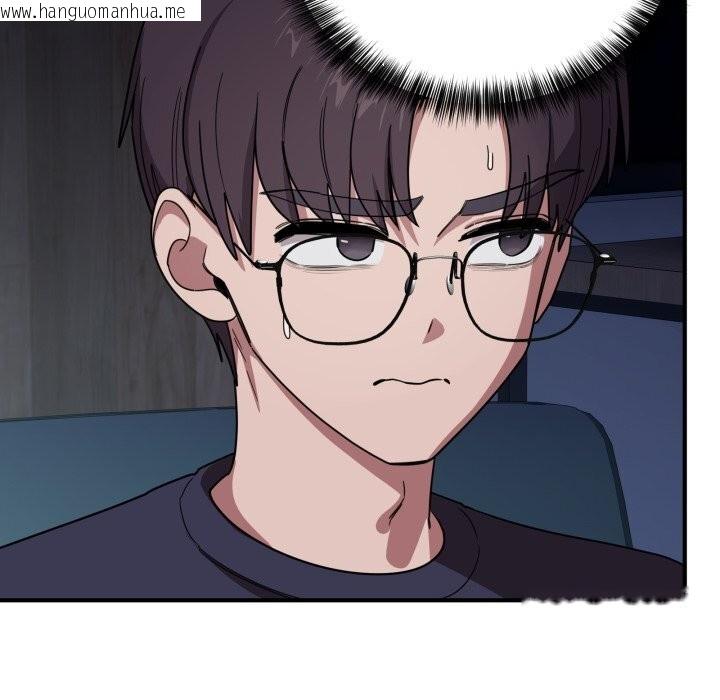 韩国漫画当狗不丢人韩漫_当狗不丢人-第18话在线免费阅读-韩国漫画-第11张图片