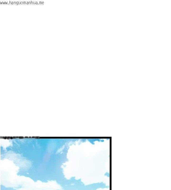 韩国漫画命运:贞洁欲女韩漫_命运:贞洁欲女-第50话-「阳」耗殆尽现真身!在线免费阅读-韩国漫画-第49张图片