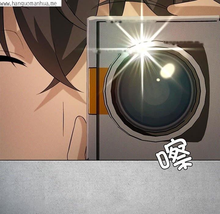 韩国漫画我靠升级逆袭成为大师韩漫_我靠升级逆袭成为大师-第55话在线免费阅读-韩国漫画-第6张图片