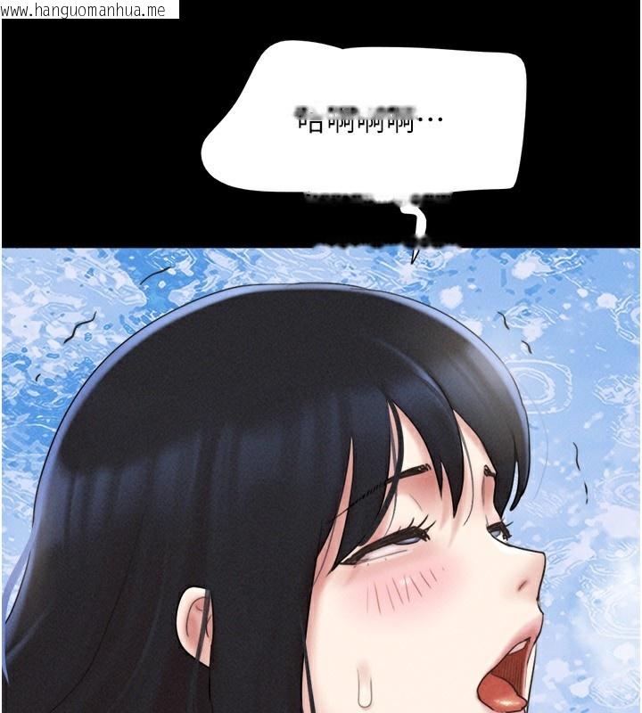 韩国漫画韶恩韩漫_韶恩-第59话-满意度有感提高在线免费阅读-韩国漫画-第107张图片