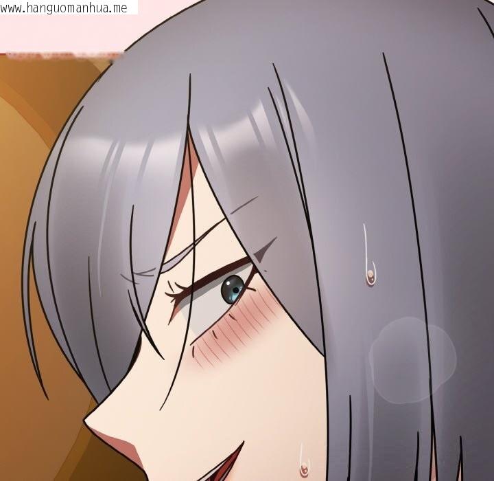 韩国漫画热情拳击馆韩漫_热情拳击馆-第34话在线免费阅读-韩国漫画-第132张图片