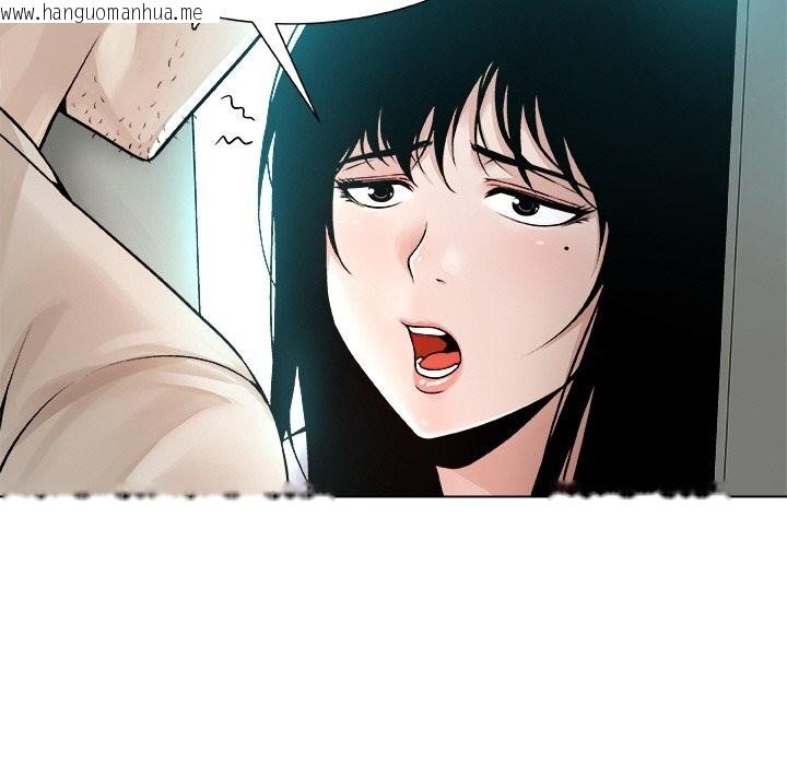 韩国漫画被幸运诅咒的人/幸运的孽缘韩漫_被幸运诅咒的人/幸运的孽缘-第3话在线免费阅读-韩国漫画-第61张图片