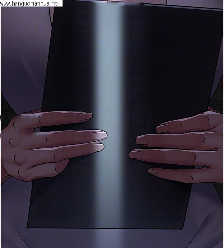 韩国漫画夜间诊疗室韩漫_夜间诊疗室-第117话-性奴的忌妒在线免费阅读-韩国漫画-第169张图片