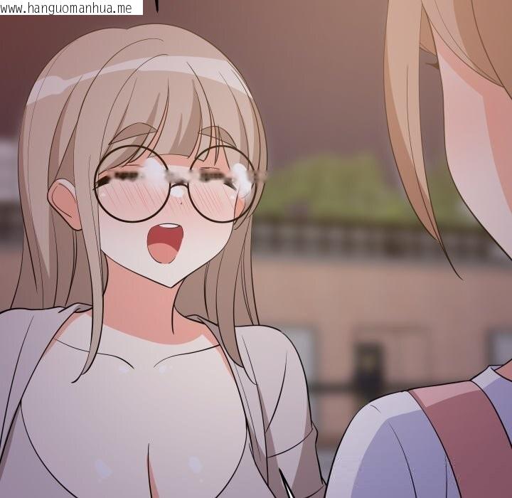 韩国漫画难缠姐妹偏要和我同居韩漫_难缠姐妹偏要和我同居-第54话在线免费阅读-韩国漫画-第60张图片