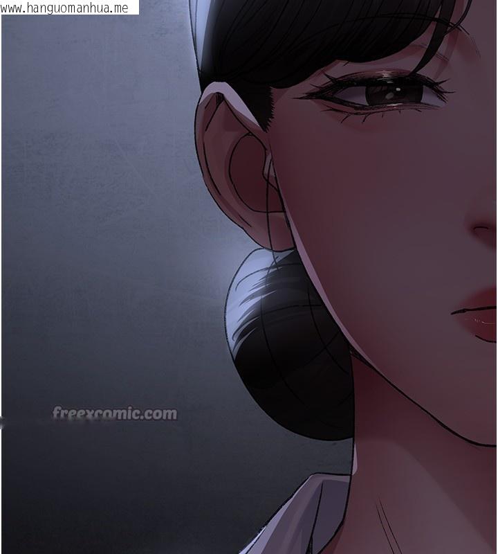 韩国漫画夜间诊疗室韩漫_夜间诊疗室-第116话-性爱成瘾在线免费阅读-韩国漫画-第182张图片