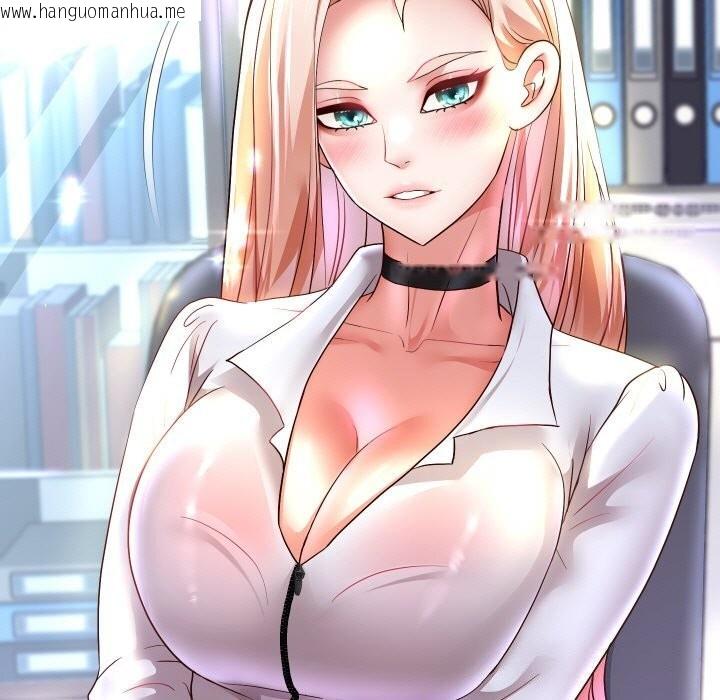 韩国漫画重生之长枪无敌韩漫_重生之长枪无敌-第67话在线免费阅读-韩国漫画-第110张图片