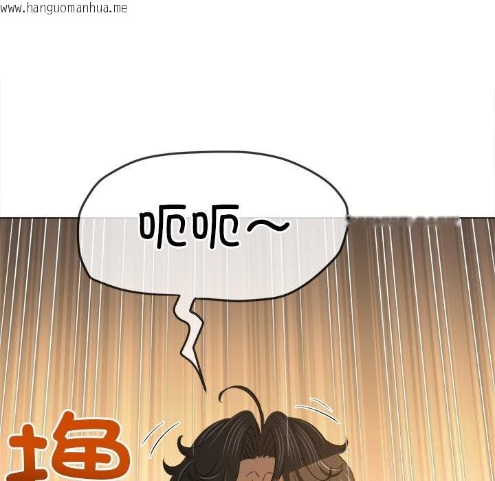 韩国漫画恶女勾勾缠/难缠小恶女韩漫_恶女勾勾缠/难缠小恶女-第264话在线免费阅读-韩国漫画-第101张图片