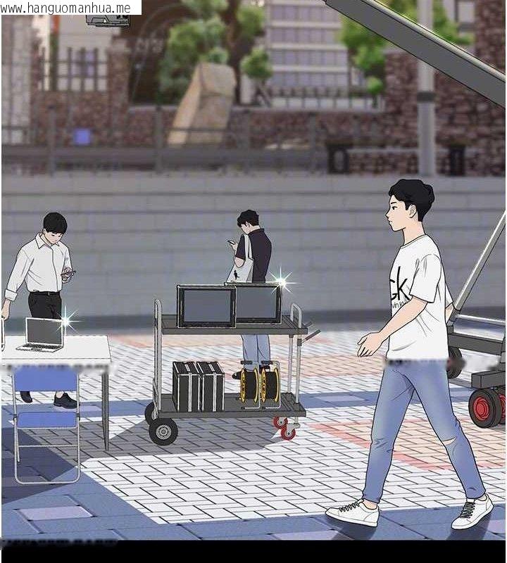 韩国漫画复仇母女丼韩漫_复仇母女丼-第114话-反目成仇的双姝在线免费阅读-韩国漫画-第96张图片