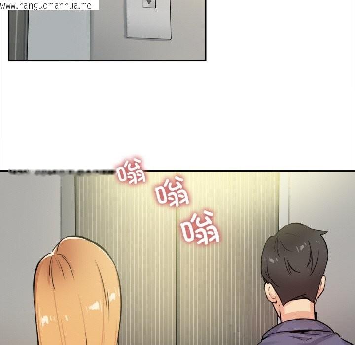 韩国漫画爸爸也疯狂韩漫_爸爸也疯狂-第20话在线免费阅读-韩国漫画-第61张图片