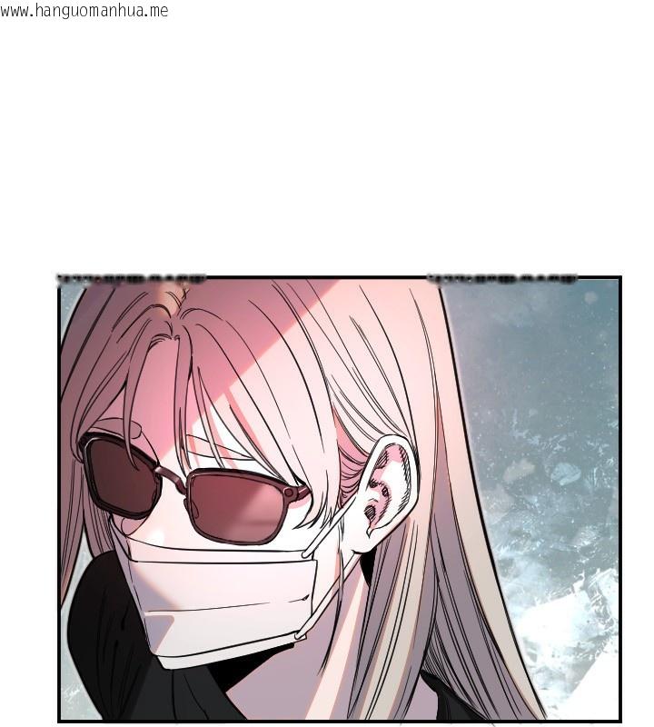 韩国漫画守护天使韩漫_守护天使-第42话-傲娇女最强助攻!在线免费阅读-韩国漫画-第31张图片