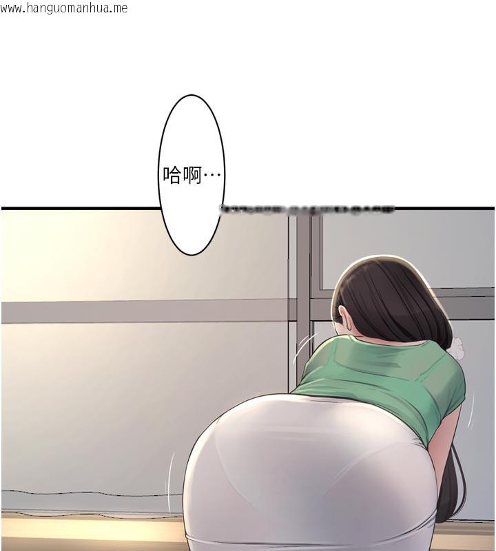 韩国漫画水电工日志韩漫_水电工日志-第99话-「这里」都湿成一片了在线免费阅读-韩国漫画-第28张图片
