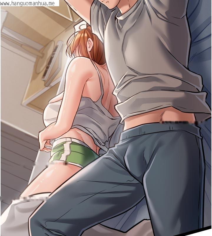 韩国漫画借妻条约韩漫_借妻条约-第3话-我老婆也渴望著你在线免费阅读-韩国漫画-第107张图片
