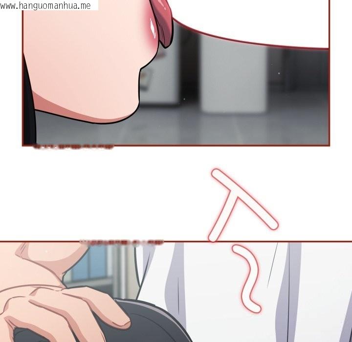 韩国漫画傻瓜病毒韩漫_傻瓜病毒-第32话在线免费阅读-韩国漫画-第104张图片
