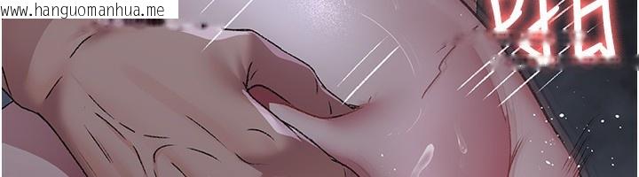 韩国漫画夜间诊疗室韩漫_夜间诊疗室-第116话-性爱成瘾在线免费阅读-韩国漫画-第173张图片