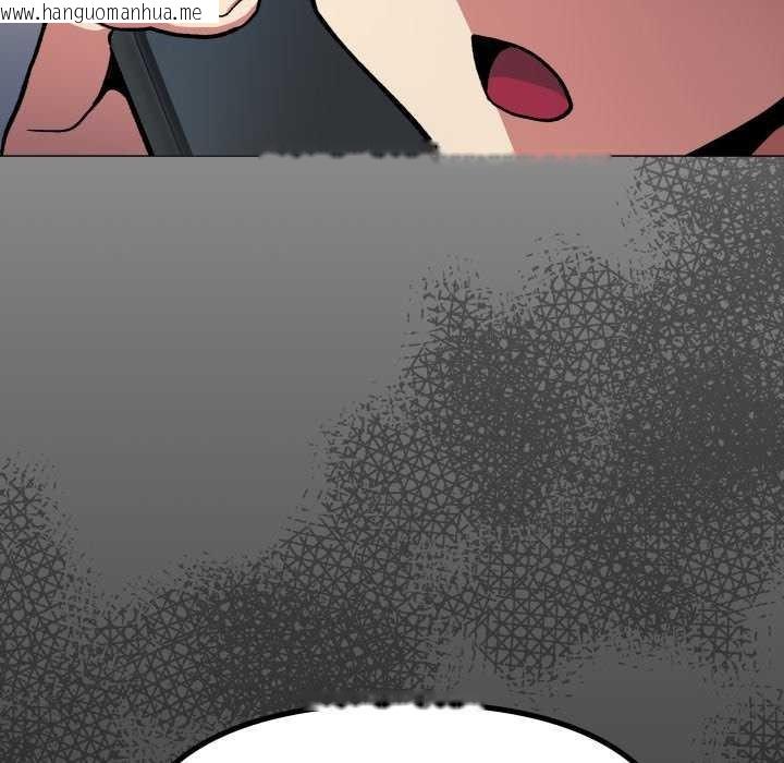 韩国漫画缺德邻居难相处韩漫_缺德邻居难相处-第42话在线免费阅读-韩国漫画-第7张图片