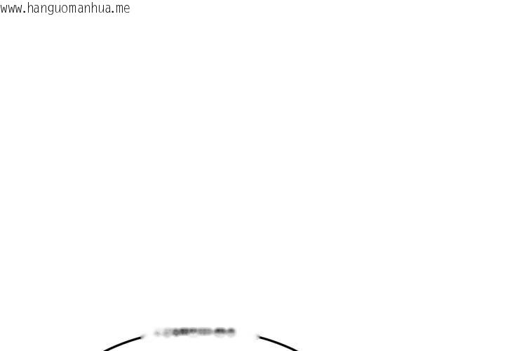 韩国漫画屋檐下的光/当我们住在一起韩漫_屋檐下的光/当我们住在一起-第83话在线免费阅读-韩国漫画-第1张图片