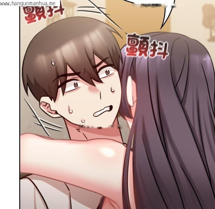 韩国漫画养成废角变新娘韩漫_养成废角变新娘-第5话在线免费阅读-韩国漫画-第57张图片
