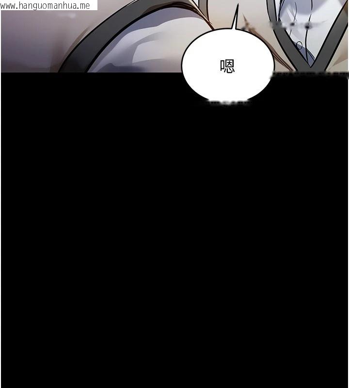 韩国漫画衣锦还乡韩漫_衣锦还乡-第1话-返乡的游子在线免费阅读-韩国漫画-第180张图片