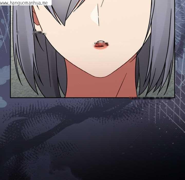 韩国漫画热情拳击馆韩漫_热情拳击馆-第31话在线免费阅读-韩国漫画-第12张图片