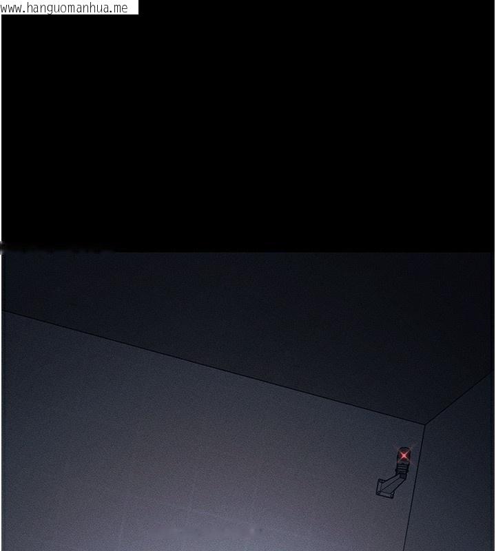 韩国漫画太妹攻略指南韩漫_太妹攻略指南-第33话-你女友给你带水来了在线免费阅读-韩国漫画-第1张图片