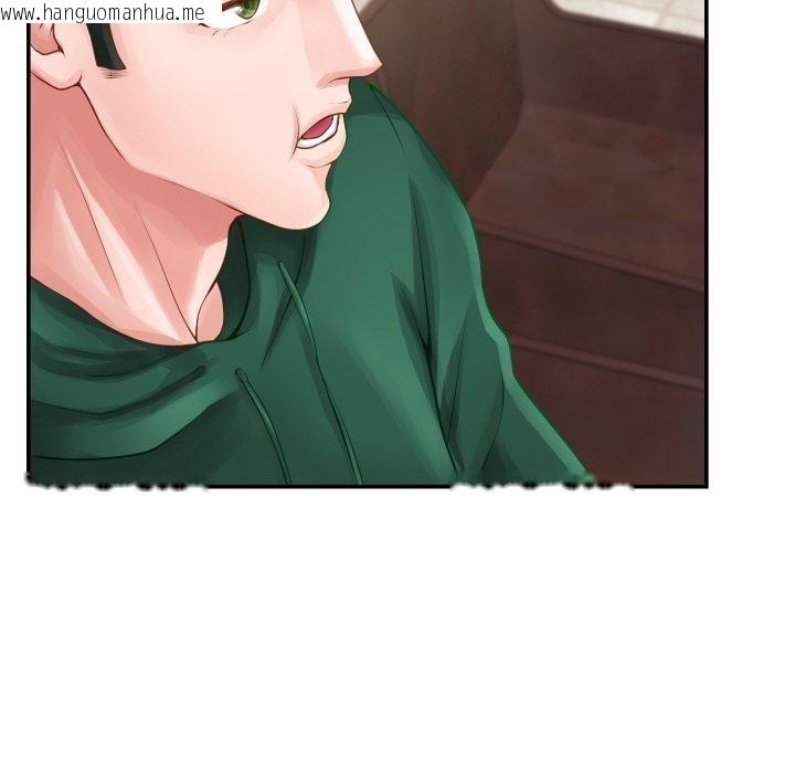 韩国漫画极乐之神韩漫_极乐之神-第52话在线免费阅读-韩国漫画-第96张图片