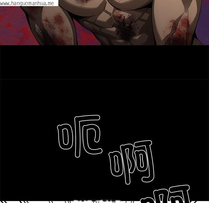 韩国漫画黑道X上班族/我身体里的那个家伙韩漫_黑道X上班族/我身体里的那个家伙-第20话在线免费阅读-韩国漫画-第22张图片