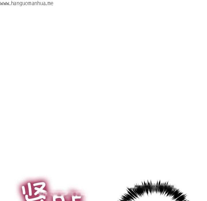 韩国漫画男人止步韩漫_男人止步-第15话在线免费阅读-韩国漫画-第50张图片