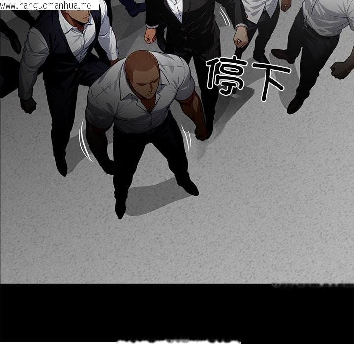 韩国漫画黑道X上班族/我身体里的那个家伙韩漫_黑道X上班族/我身体里的那个家伙-第20话在线免费阅读-韩国漫画-第144张图片