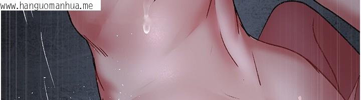 韩国漫画夜间诊疗室韩漫_夜间诊疗室-第116话-性爱成瘾在线免费阅读-韩国漫画-第12张图片