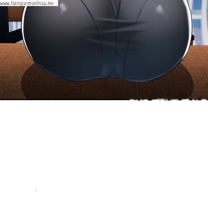 韩国漫画可以爱你吗韩漫_可以爱你吗-第63话在线免费阅读-韩国漫画-第134张图片