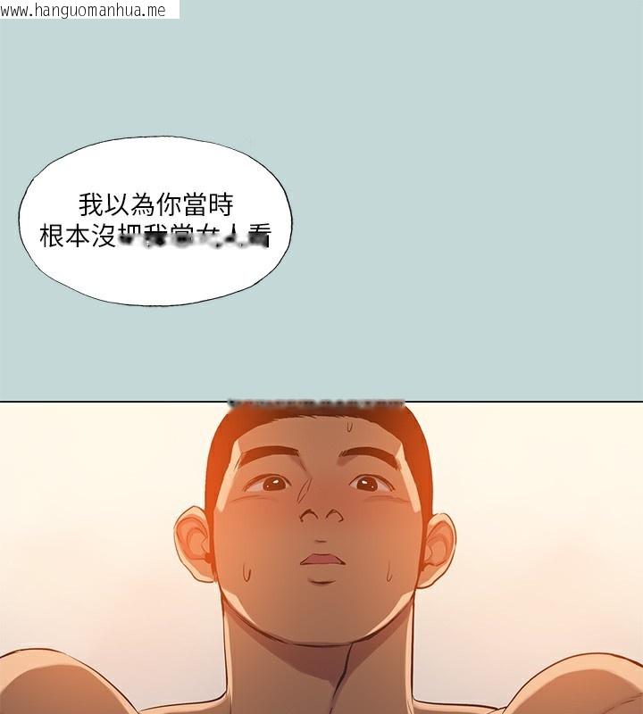 韩国漫画纵夏夜之梦(无码版)韩漫_纵夏夜之梦(无码版)-最终话-我的真命天女在线免费阅读-韩国漫画-第62张图片