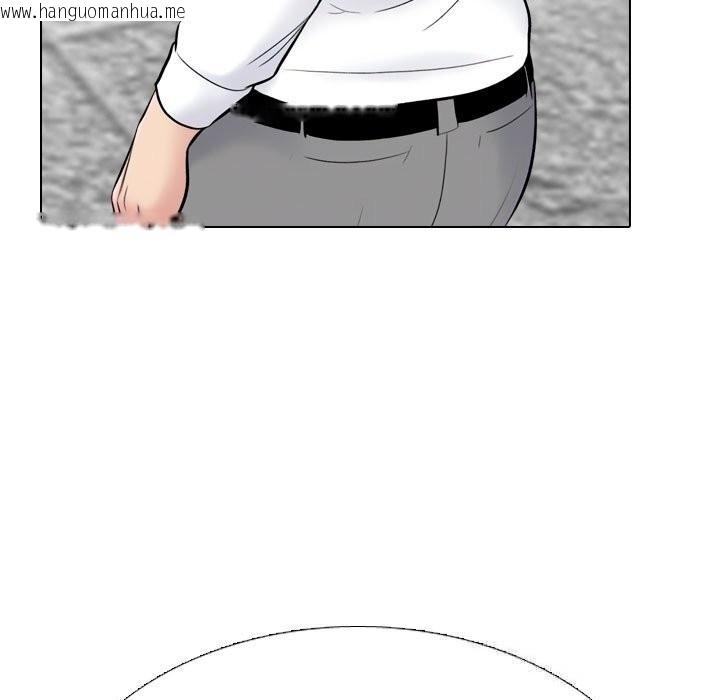 韩国漫画同事换换爱韩漫_同事换换爱-第226话在线免费阅读-韩国漫画-第83张图片