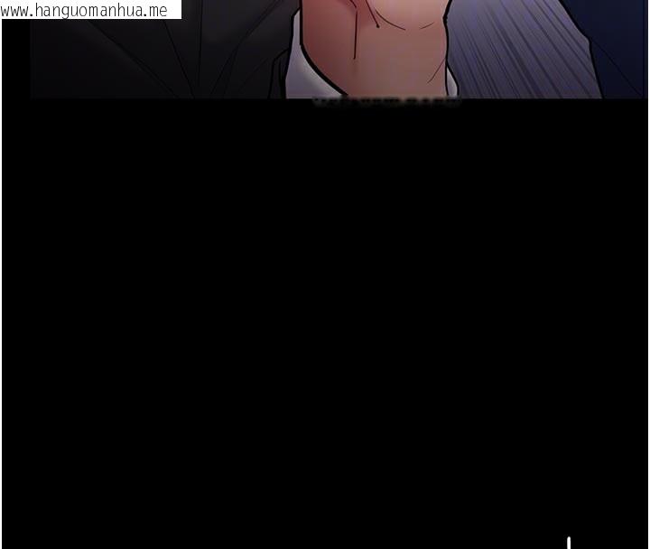 韩国漫画痴汉成瘾韩漫_痴汉成瘾-第137话-第一次走后门的江检在线免费阅读-韩国漫画-第38张图片