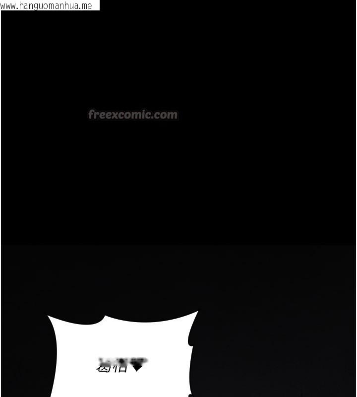 韩国漫画夜间诊疗室韩漫_夜间诊疗室-第116话-性爱成瘾在线免费阅读-韩国漫画-第168张图片