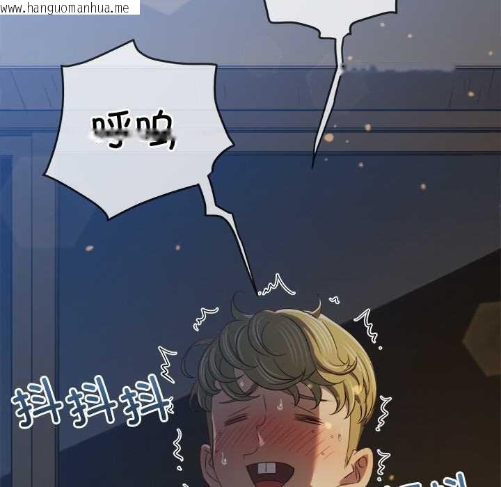 韩国漫画恶女勾勾缠/难缠小恶女韩漫_恶女勾勾缠/难缠小恶女-第262话在线免费阅读-韩国漫画-第62张图片
