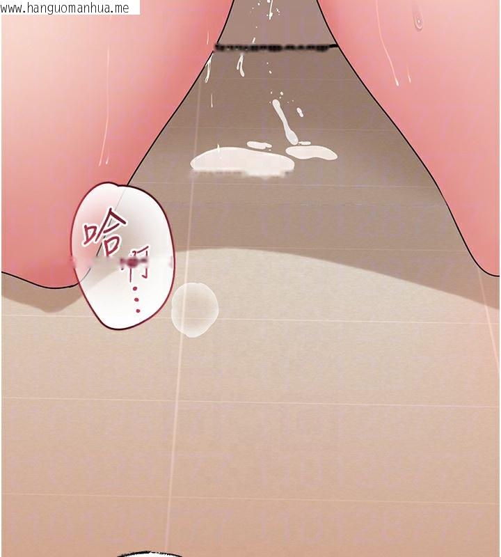 韩国漫画岳母为何那样韩漫_岳母为何那样-第64话-享受随时会被发现的刺激感在线免费阅读-韩国漫画-第43张图片