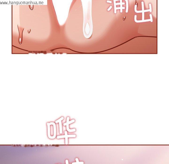 韩国漫画傻瓜病毒韩漫_傻瓜病毒-第30话在线免费阅读-韩国漫画-第71张图片
