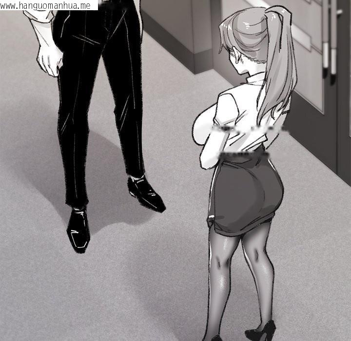 韩国漫画叔叔，我们来试试吧!/当叔叔变成侄女/我和叔叔互换灵魂!?韩漫_叔叔，我们来试试吧!/当叔叔变成侄女/我和叔叔互换灵魂!?-第5话在线免费阅读-韩国漫画-第5张图片