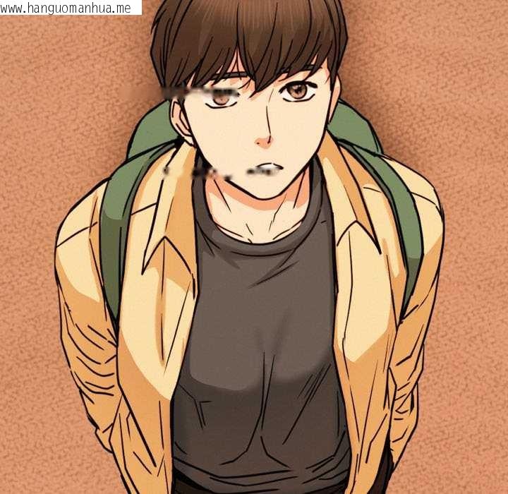 韩国漫画屋檐下的光/当我们住在一起韩漫_屋檐下的光/当我们住在一起-第84话在线免费阅读-韩国漫画-第43张图片