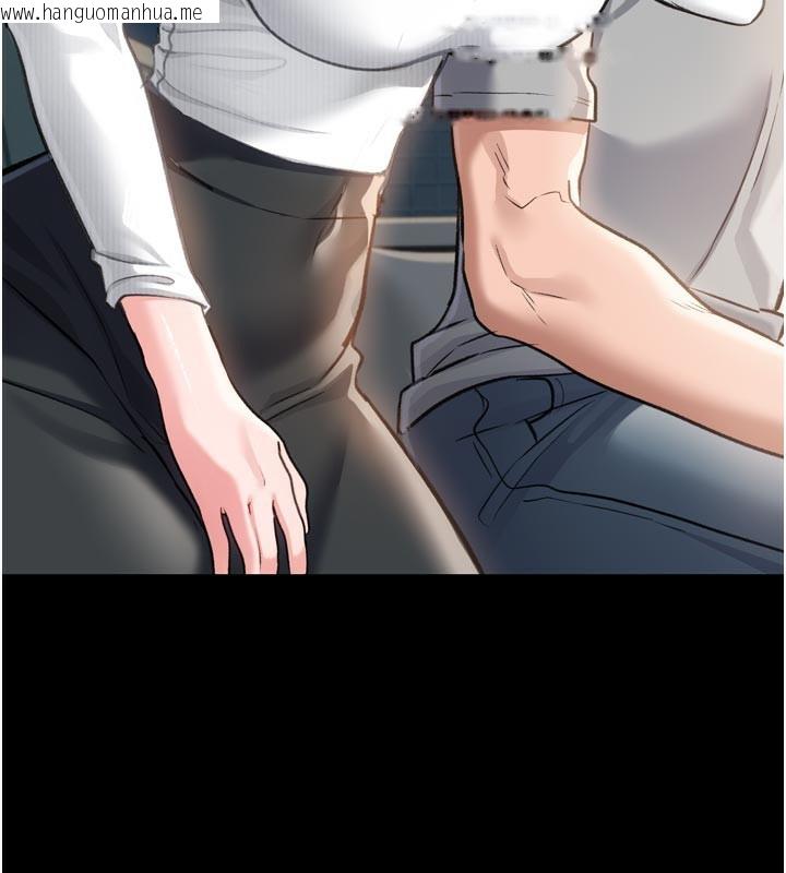 韩国漫画借妻条约韩漫_借妻条约-第3话-我老婆也渴望著你在线免费阅读-韩国漫画-第164张图片
