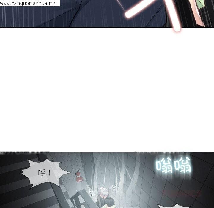 韩国漫画轻触!-解除封印韩漫_轻触!-解除封印-第20话在线免费阅读-韩国漫画-第70张图片