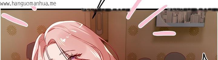 韩国漫画Beautiful-Days韩漫_Beautiful-Days-第43话-上到G奶女神在线免费阅读-韩国漫画-第66张图片