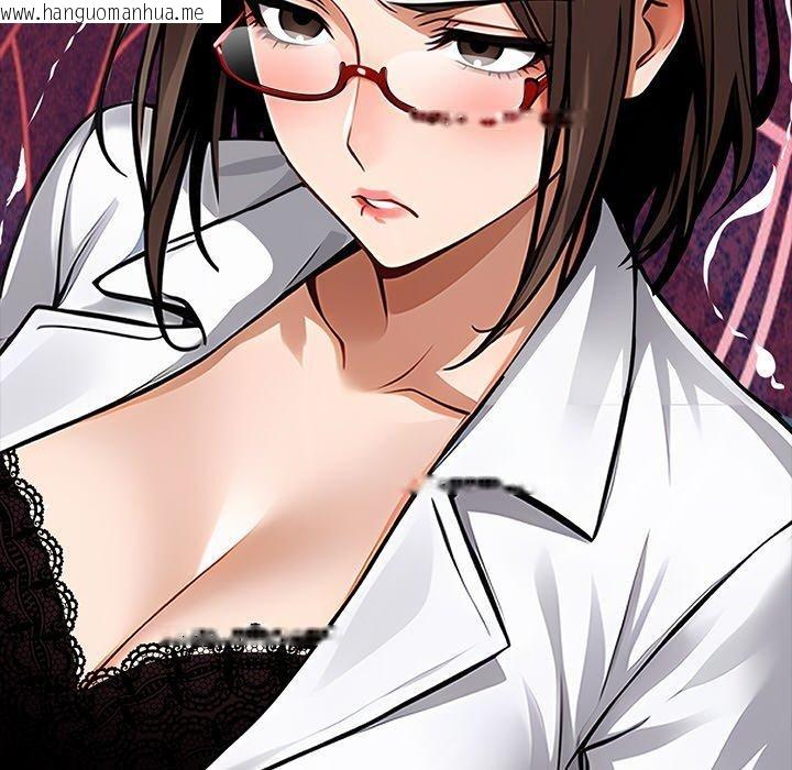 韩国漫画黑道X上班族/我身体里的那个家伙韩漫_黑道X上班族/我身体里的那个家伙-第18话在线免费阅读-韩国漫画-第43张图片