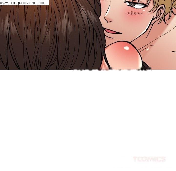 韩国漫画坏女人/了不起的她韩漫_坏女人/了不起的她-第77话在线免费阅读-韩国漫画-第15张图片