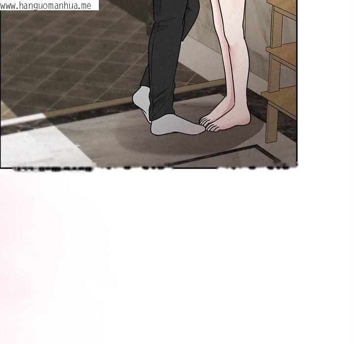 韩国漫画被吞噬的夜韩漫_被吞噬的夜-第47话在线免费阅读-韩国漫画-第34张图片