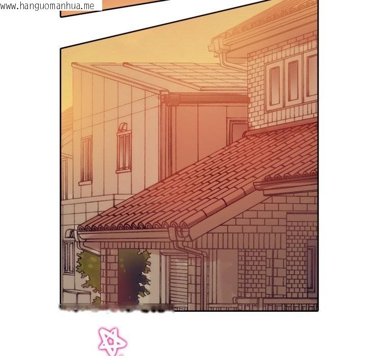 韩国漫画无与伦比的日常韩漫_无与伦比的日常-第15话在线免费阅读-韩国漫画-第41张图片
