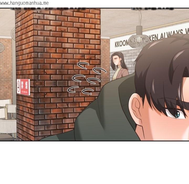 韩国漫画我的傻瓜男友韩漫_我的傻瓜男友-第22话在线免费阅读-韩国漫画-第16张图片