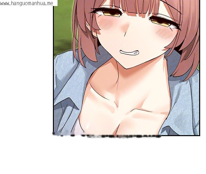 韩国漫画女神都在看这些?韩漫_女神都在看这些?-第44话-妳越来越会撩人了在线免费阅读-韩国漫画-第37张图片